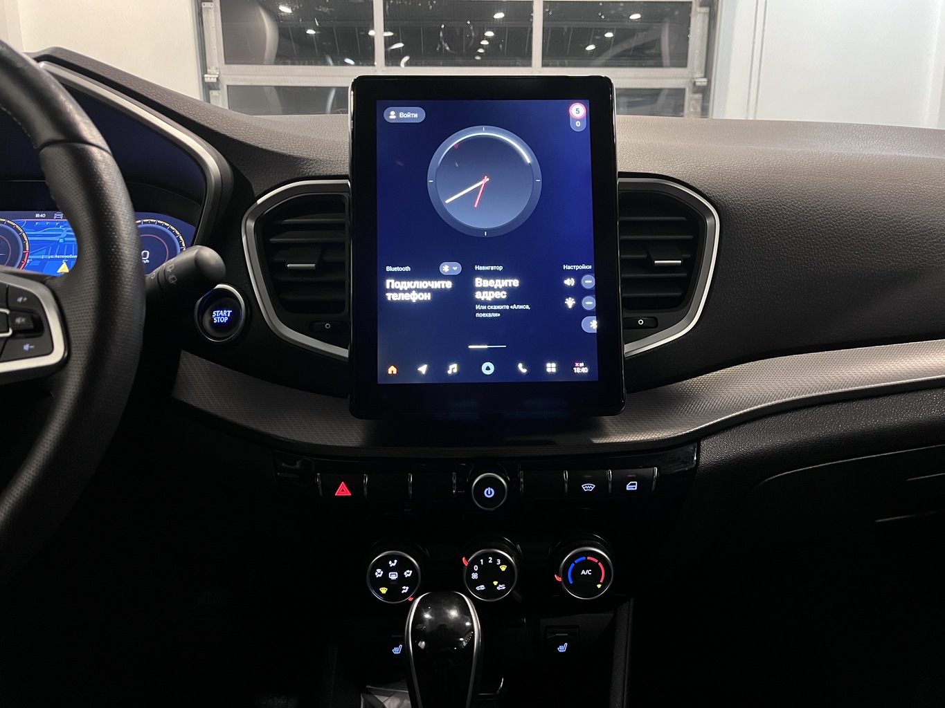 LADA VESTA