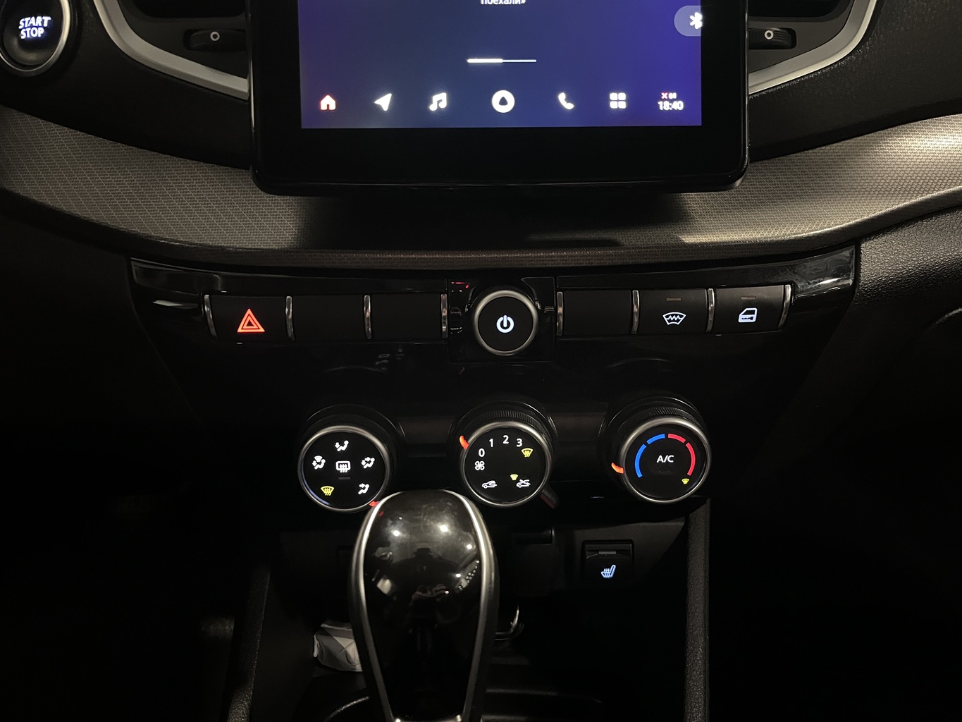 LADA VESTA