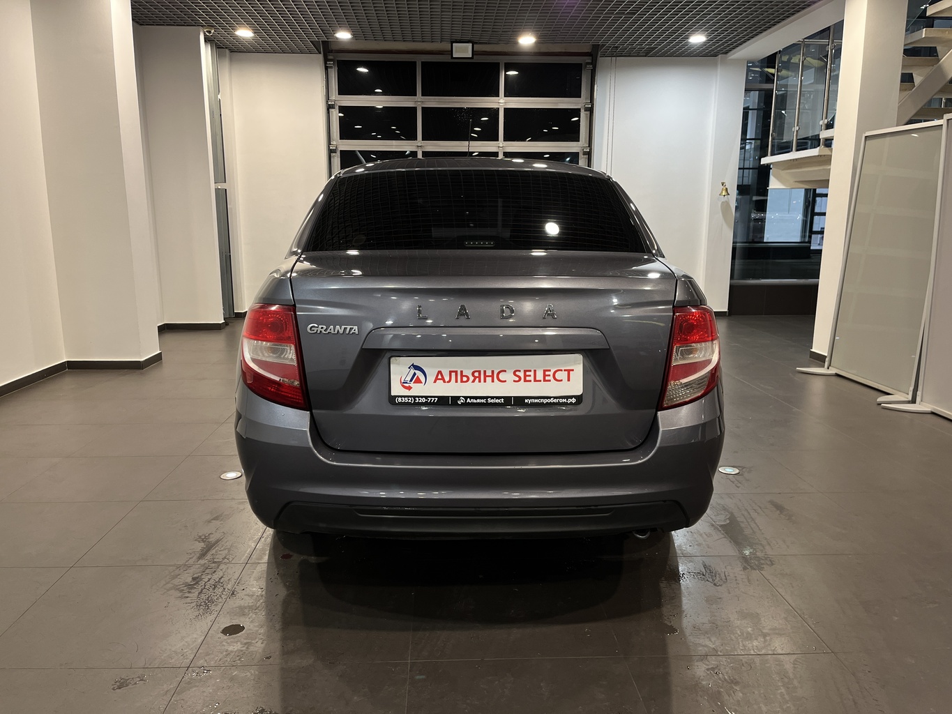 LADA GRANTA