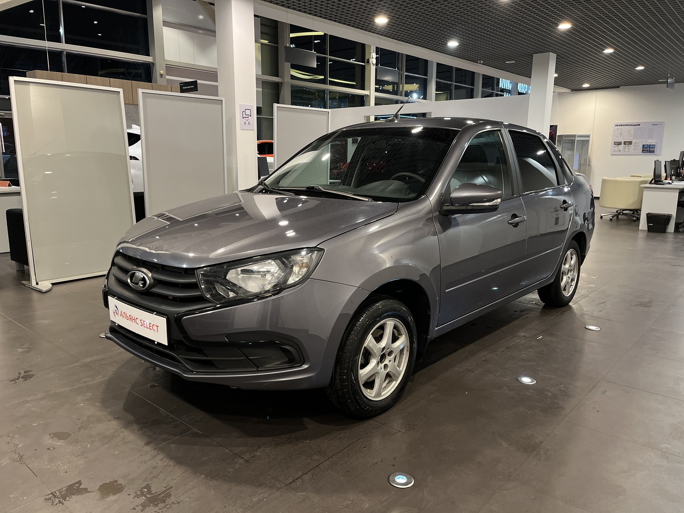 LADA GRANTA