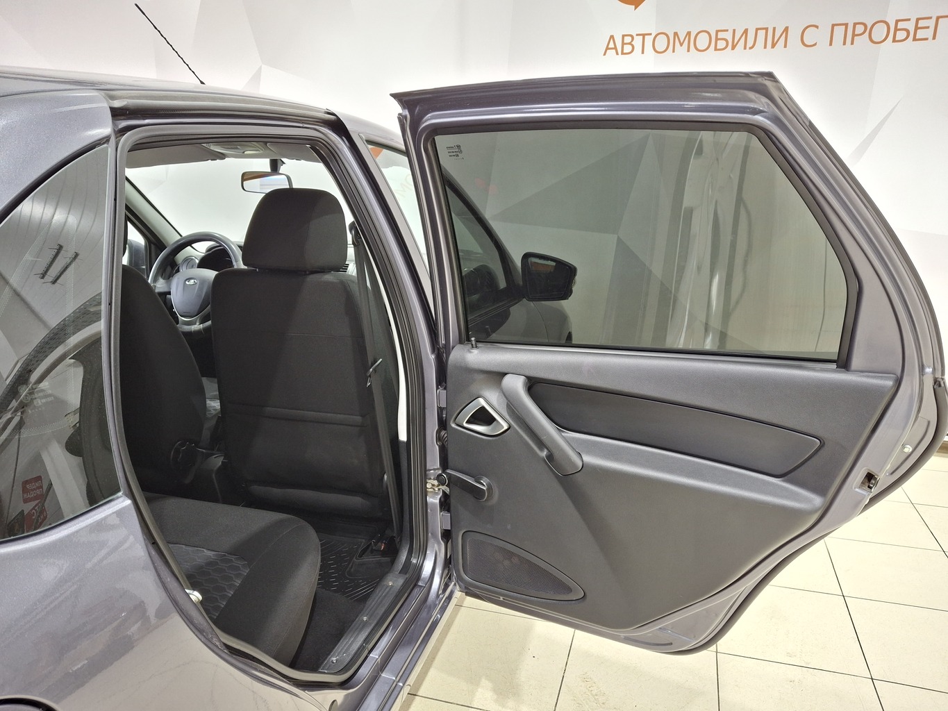 LADA GRANTA