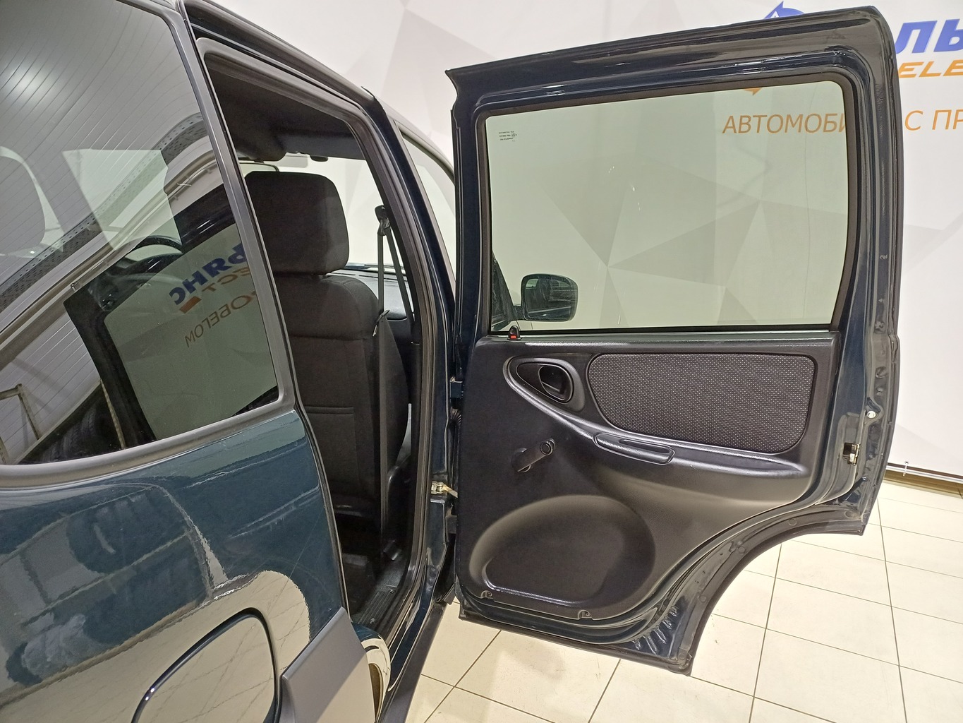 LADA NIVA TRAVEL