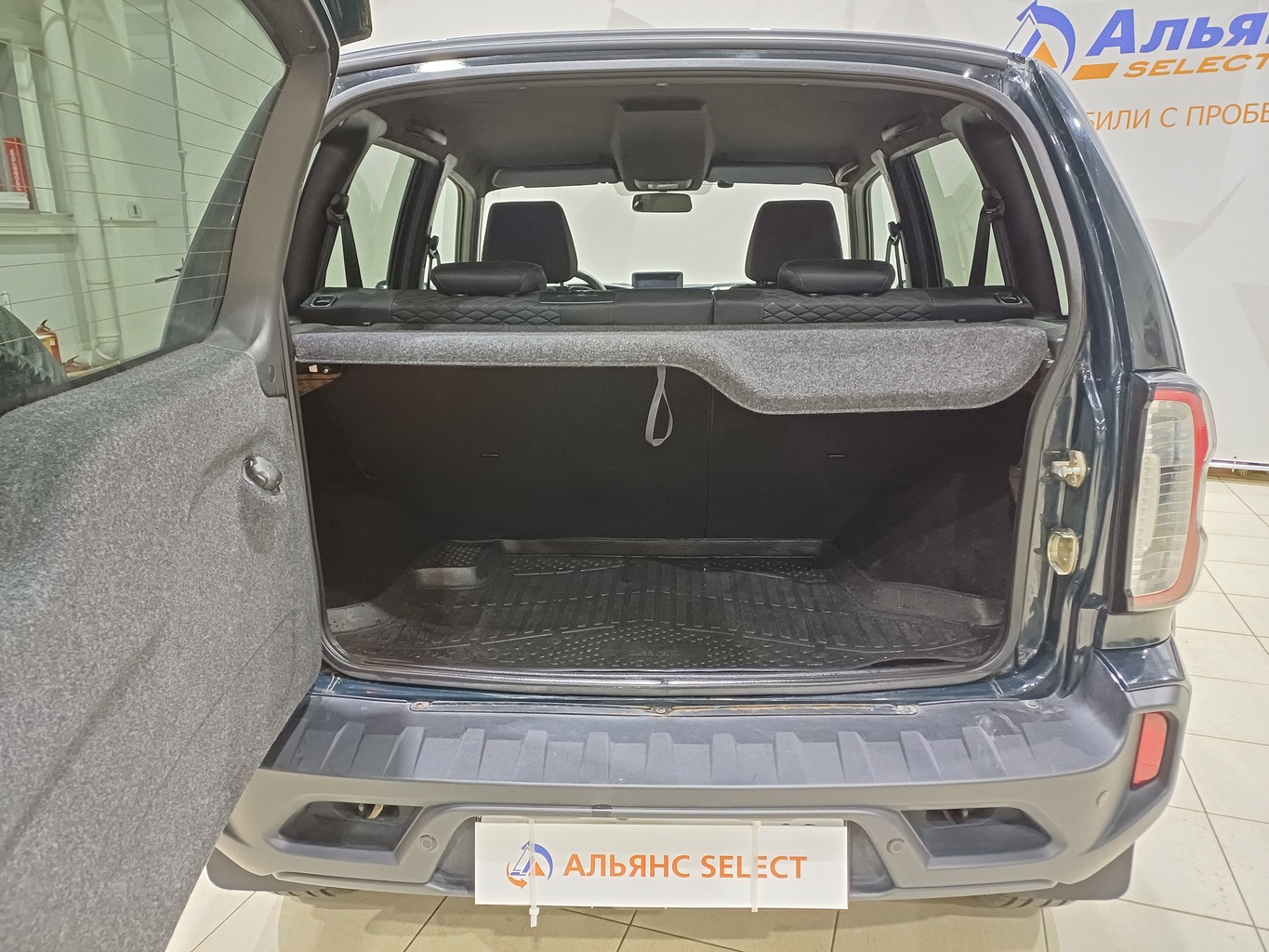 LADA NIVA TRAVEL