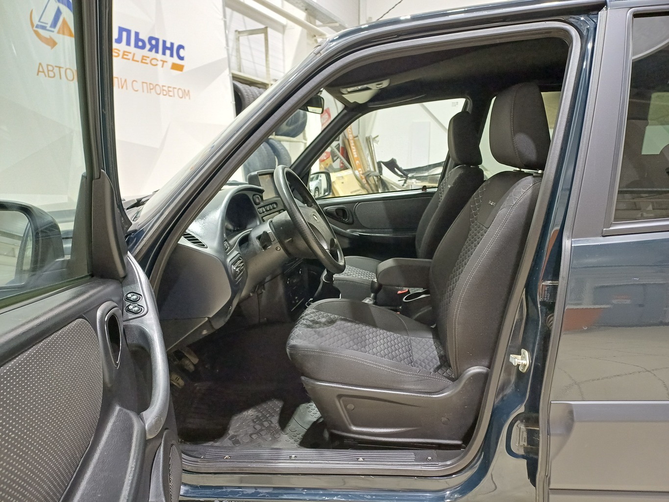 LADA NIVA TRAVEL