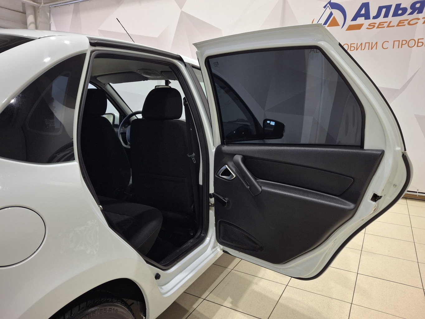 LADA GRANTA