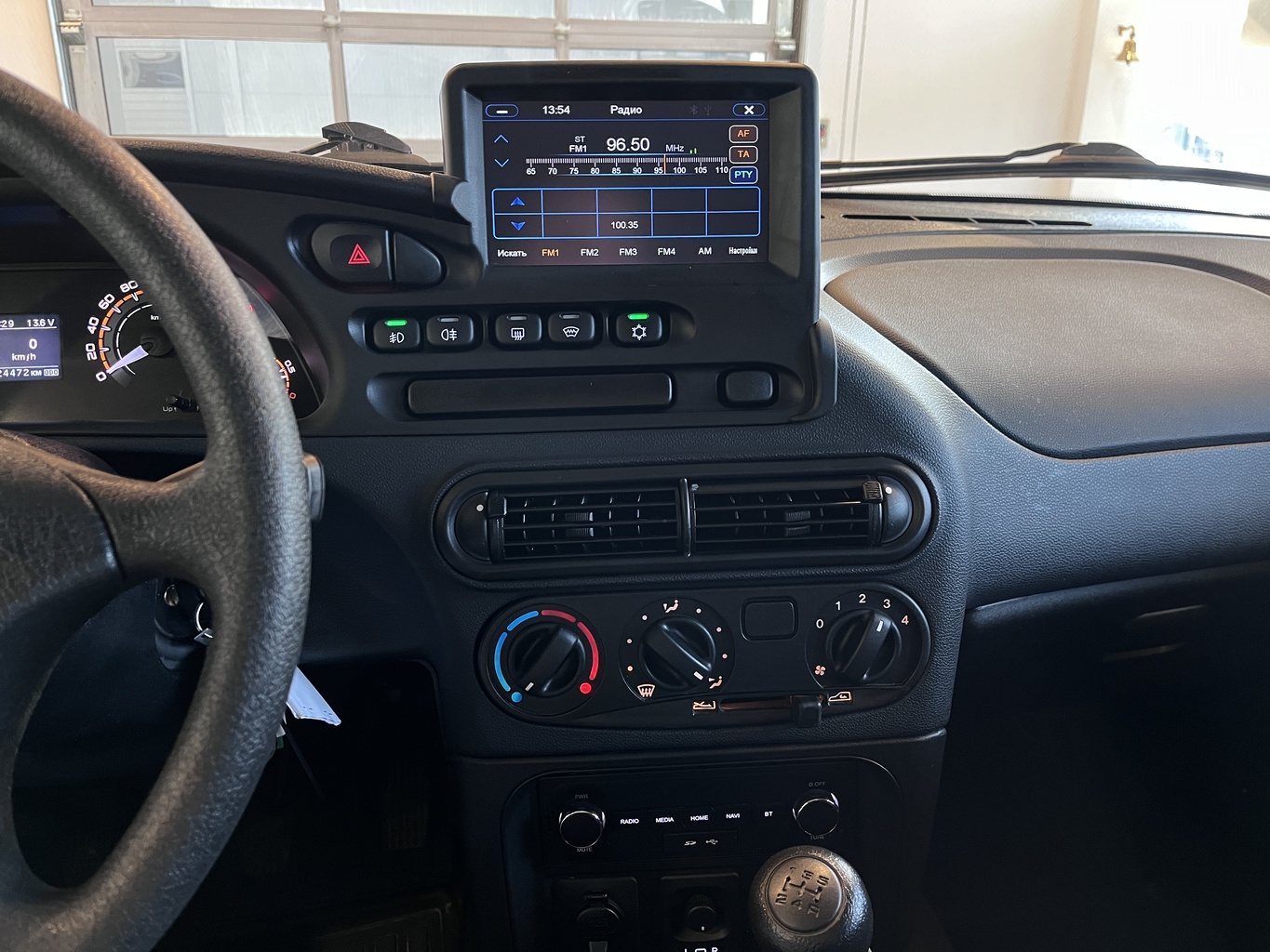 LADA NIVA TRAVEL