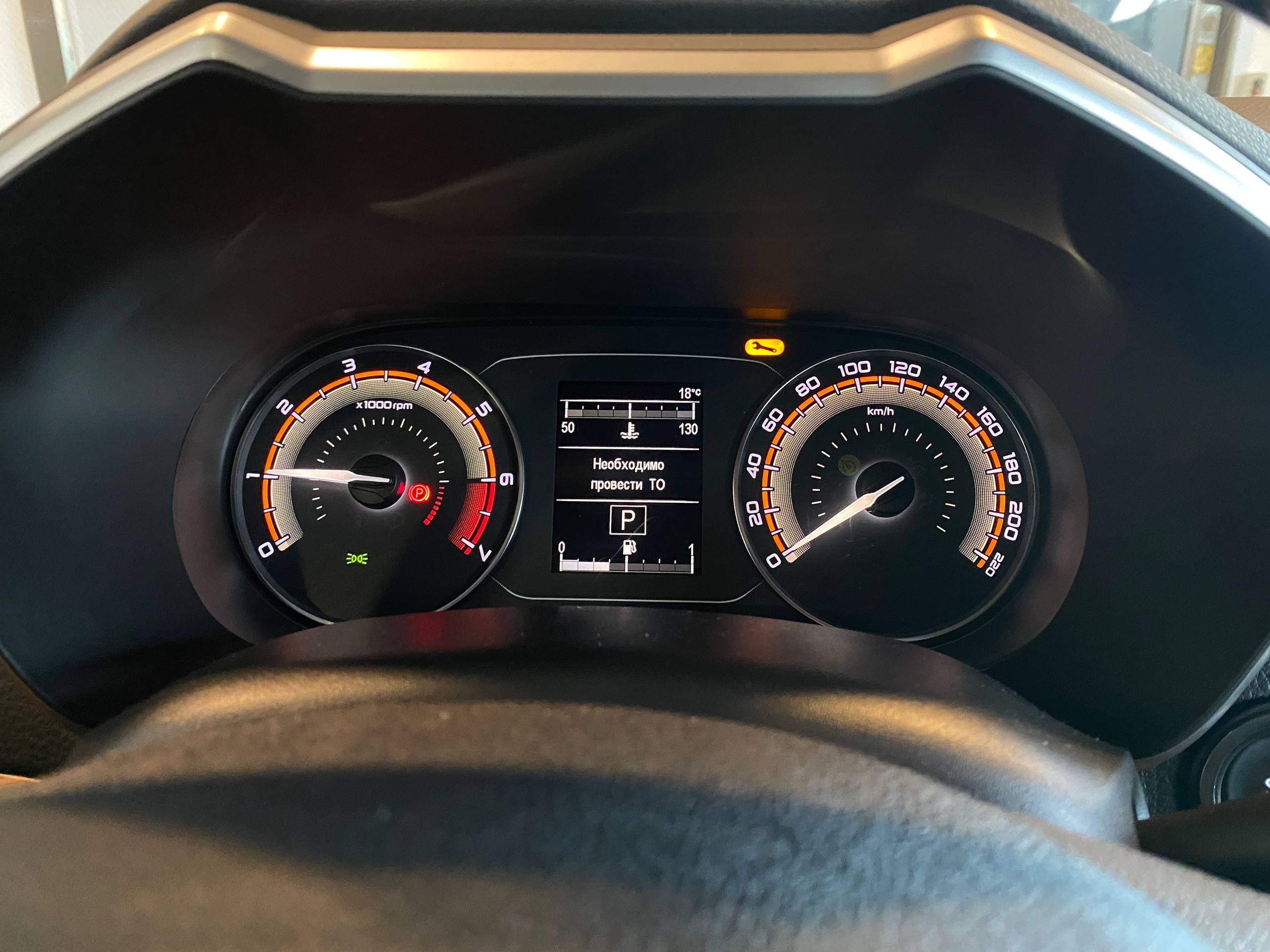LADA VESTA