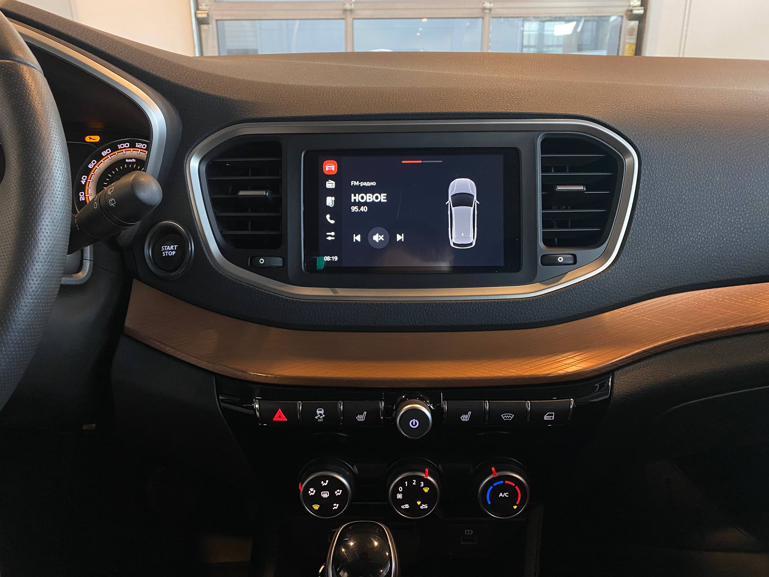 LADA VESTA