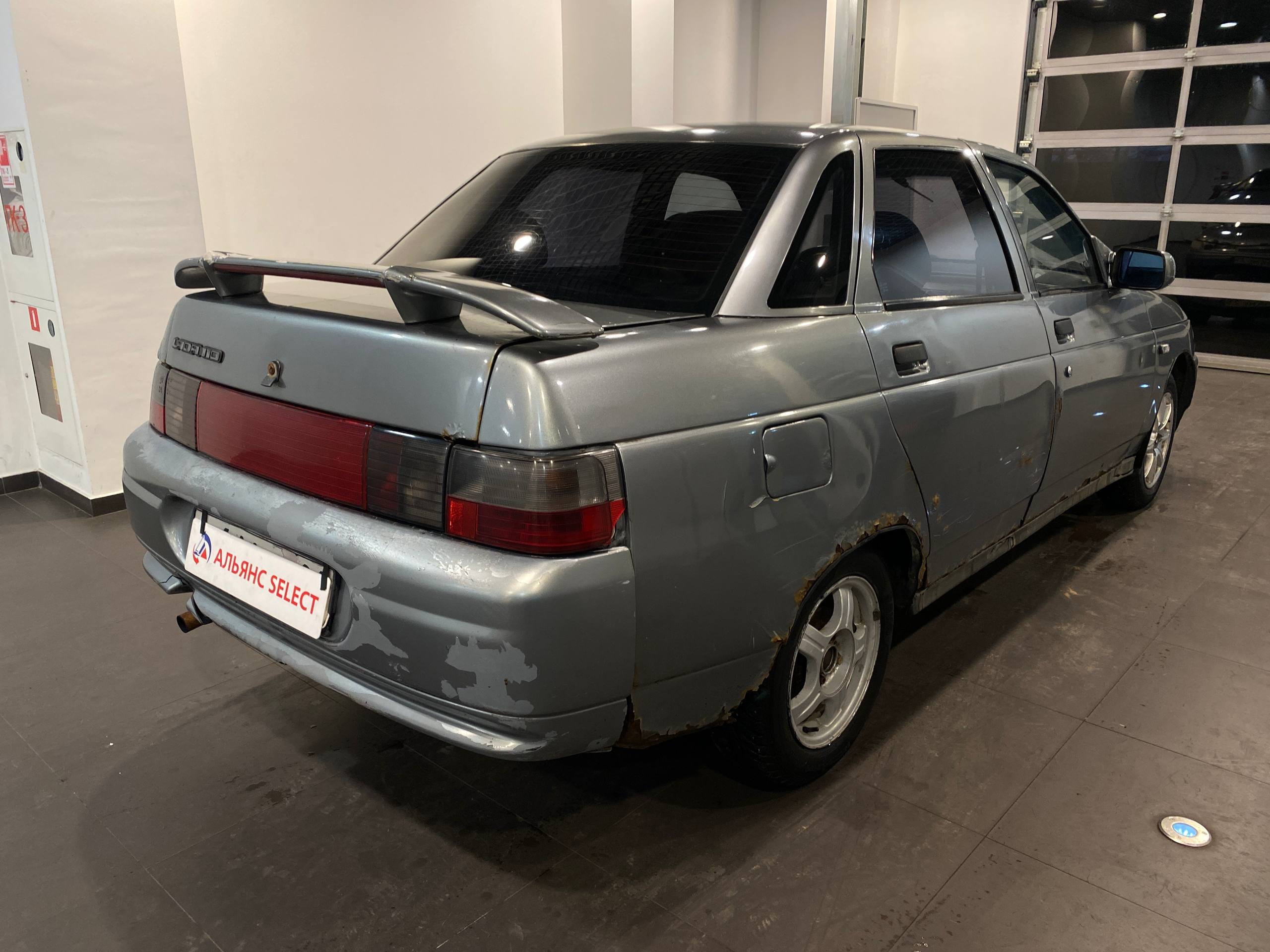 LADA 21101