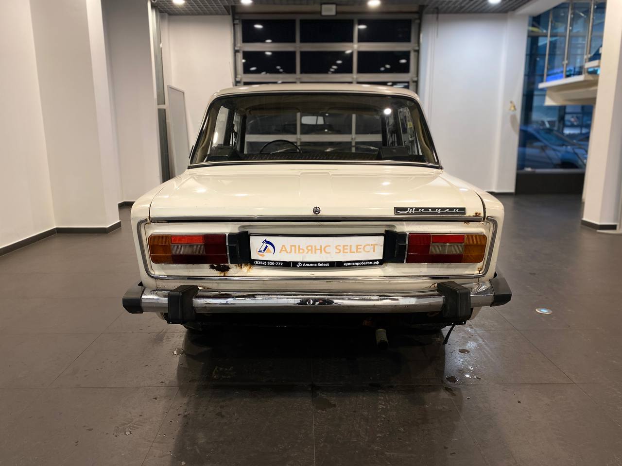LADA 2106