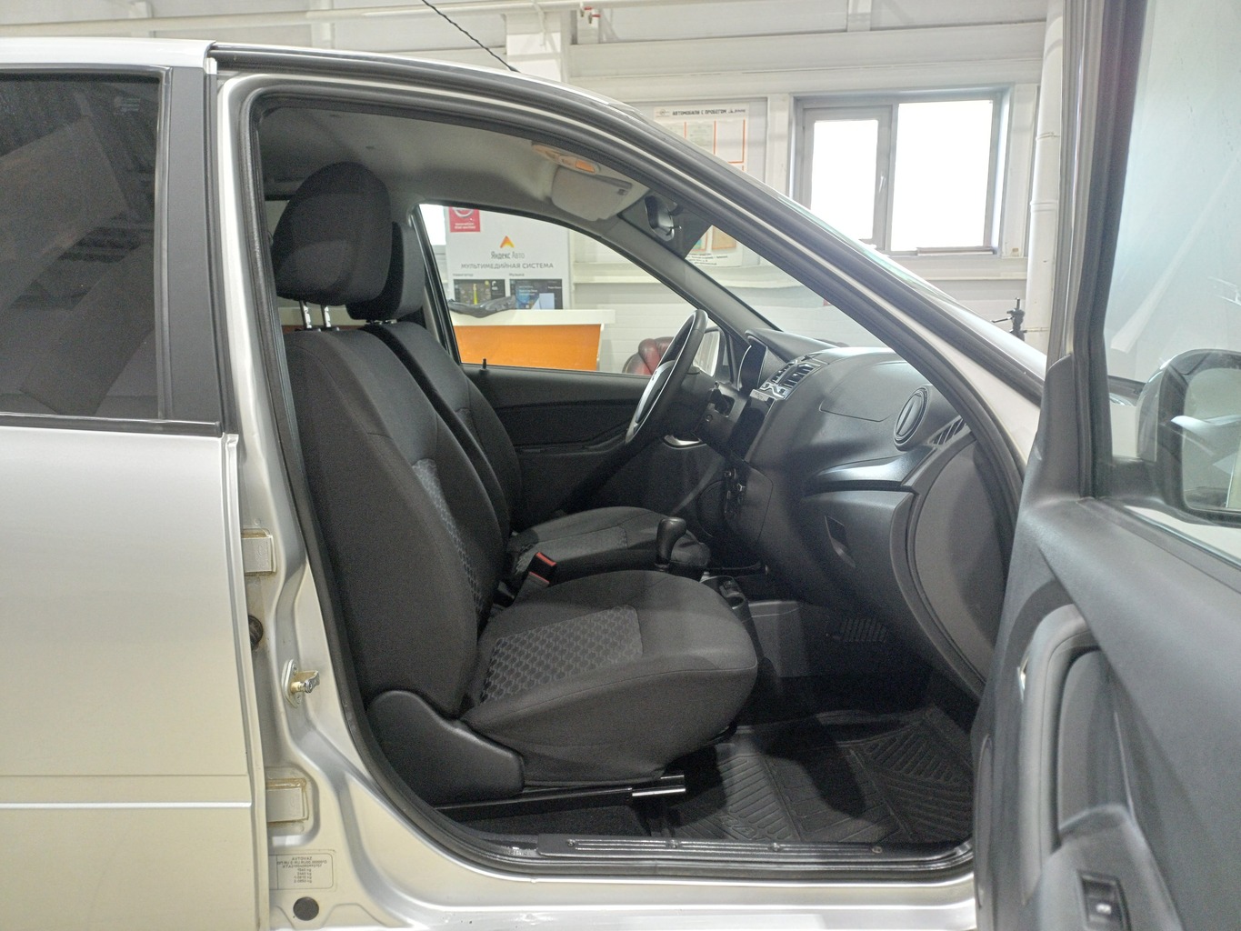 LADA GRANTA