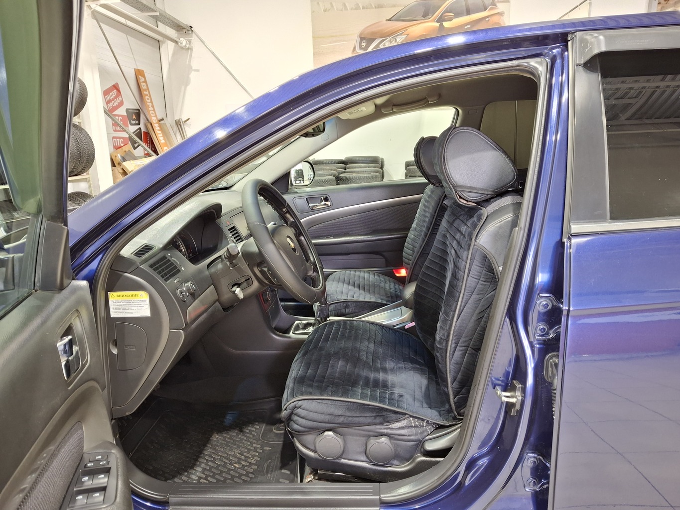 CHEVROLET EPICA