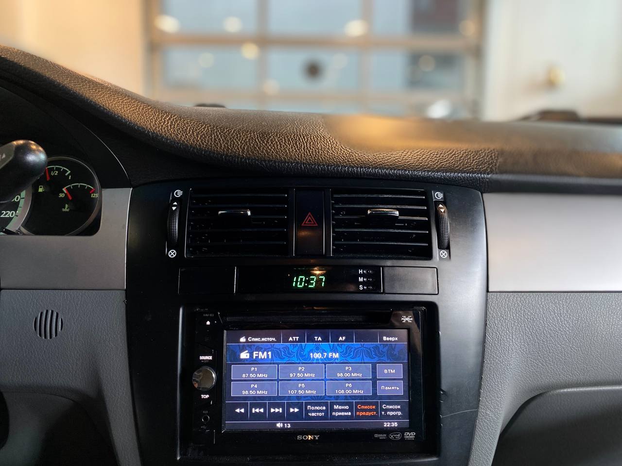 CHEVROLET KLAN