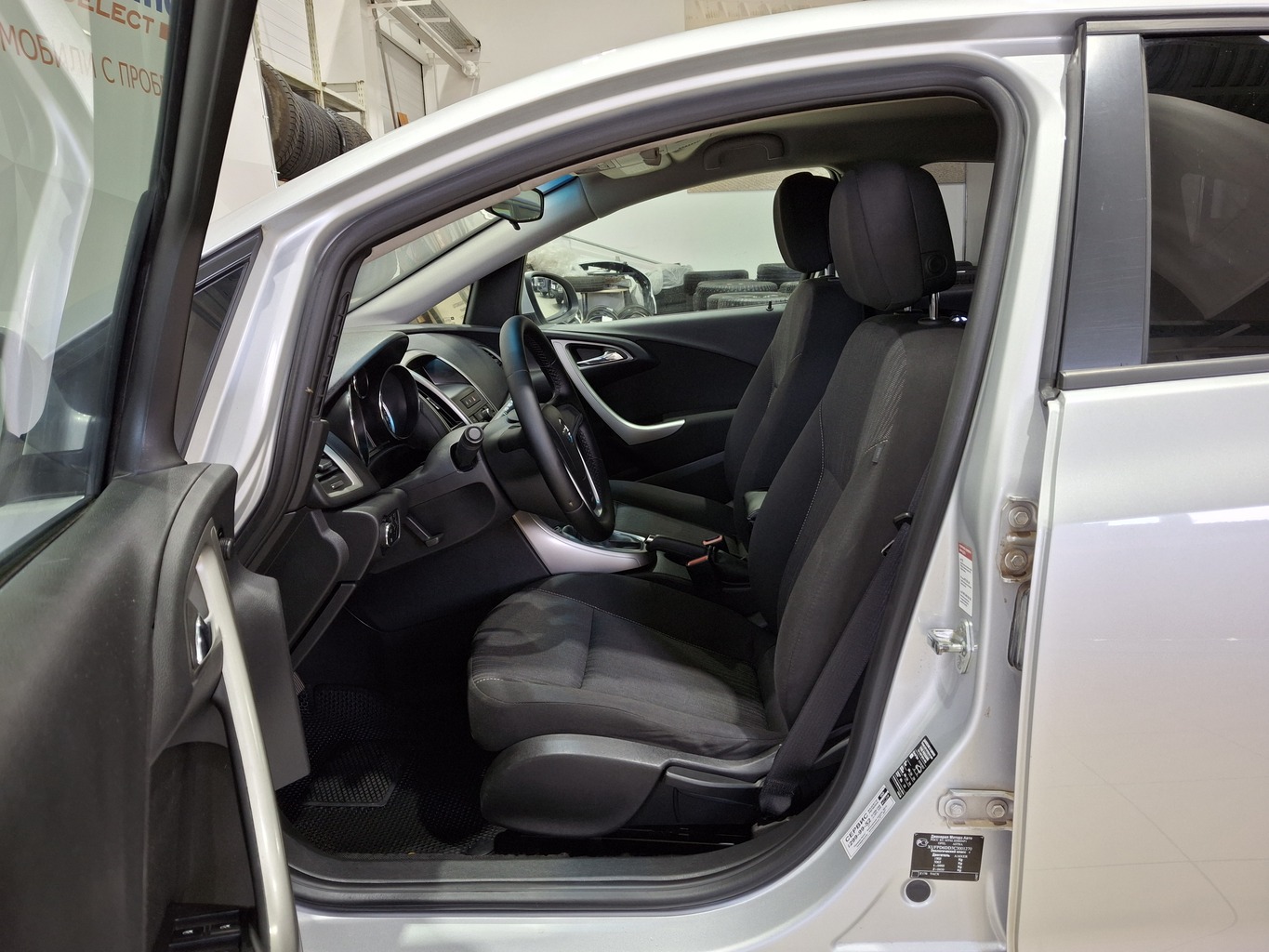 OPEL ASTRA