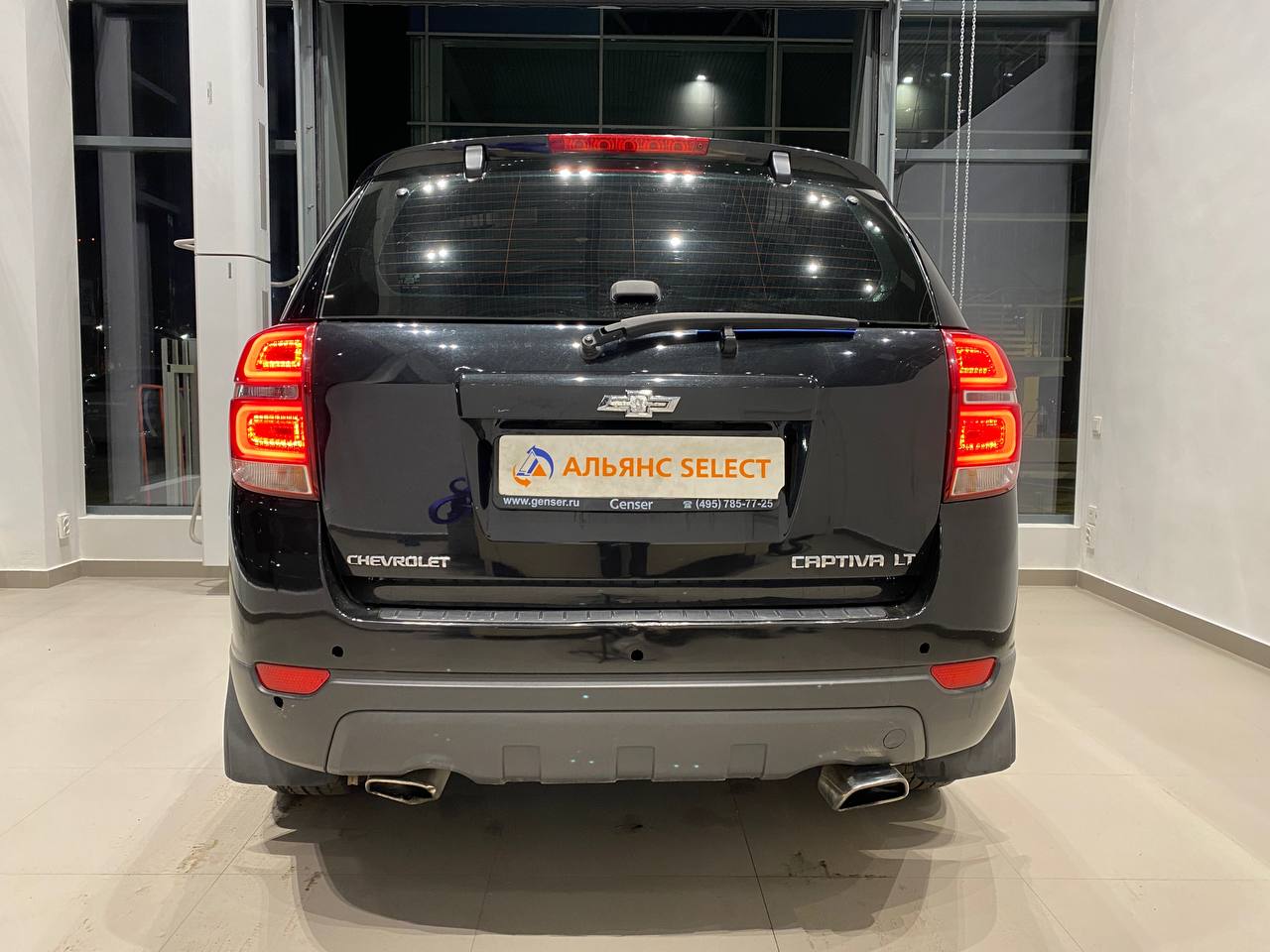 CHEVROLET CAPTIVA