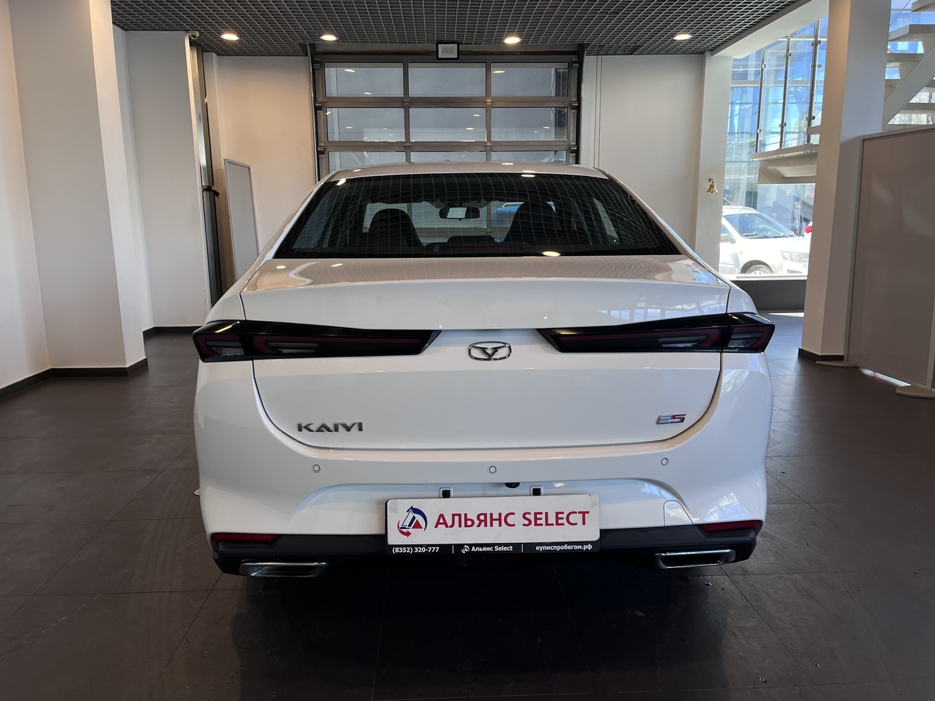 KAIYI E5