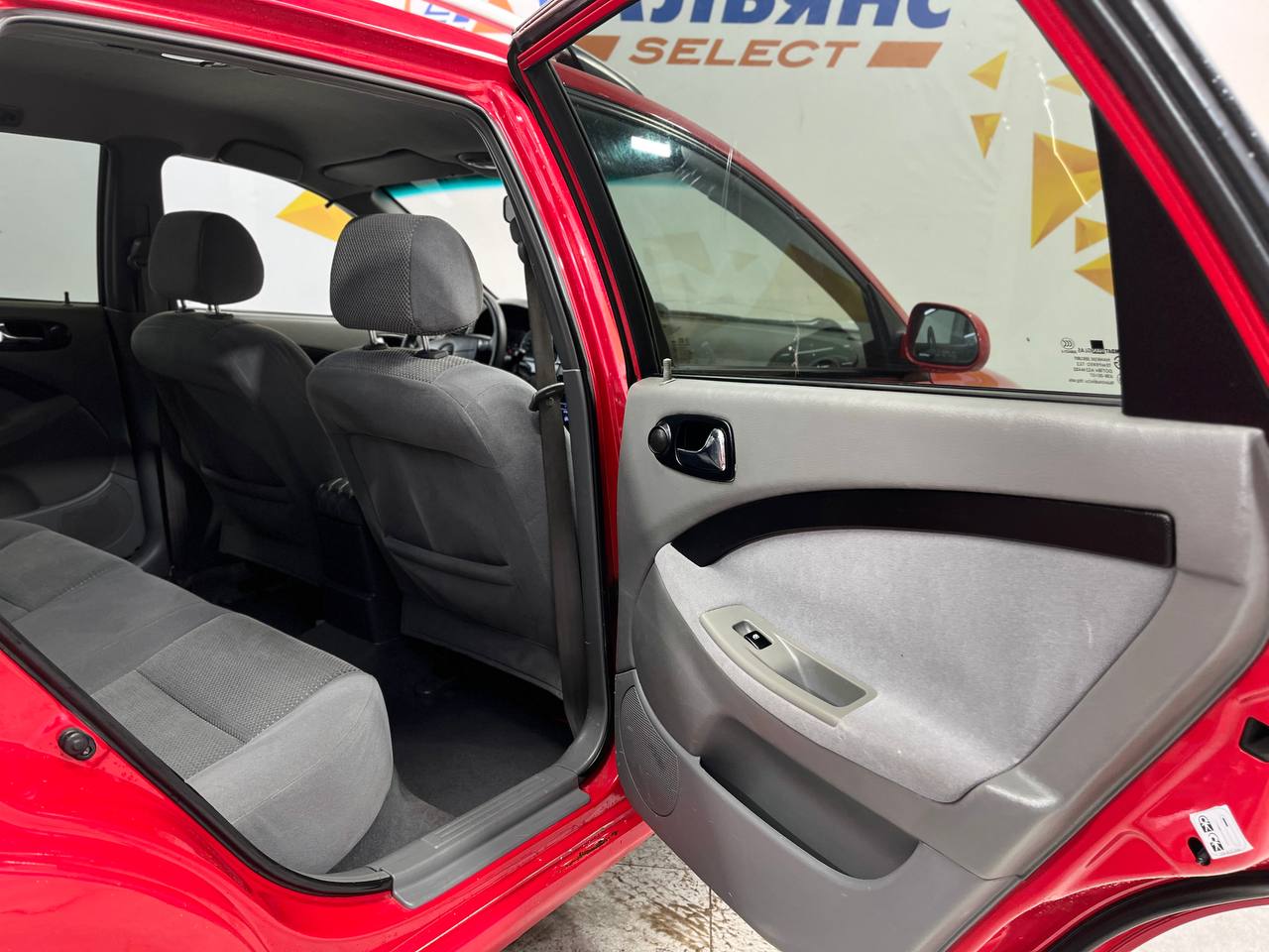 CHEVROLET LACETTI