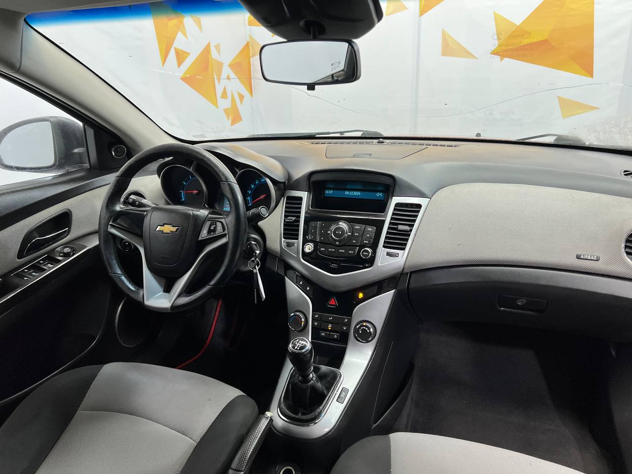 CHEVROLET CRUZE