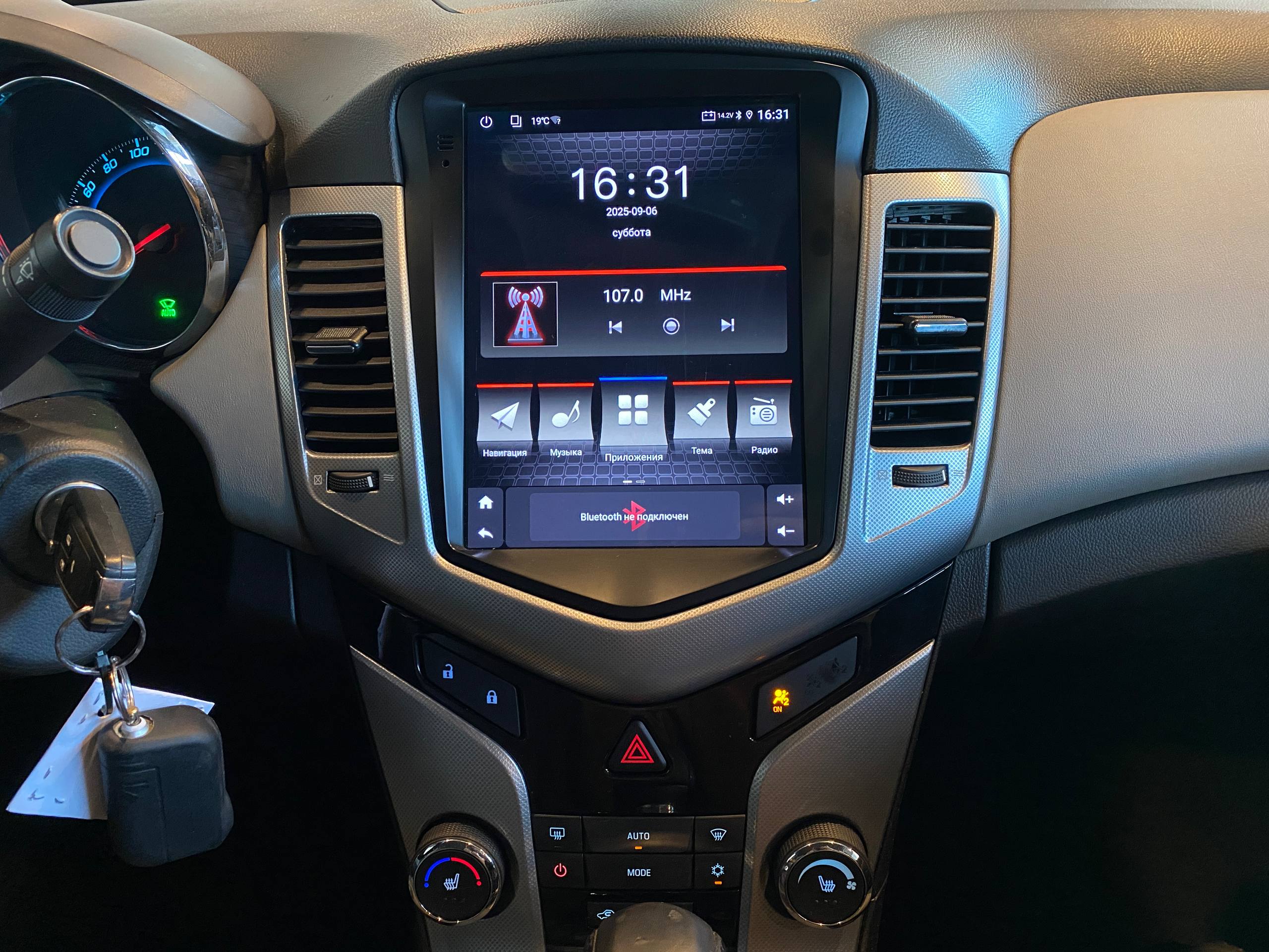 CHEVROLET CRUZE