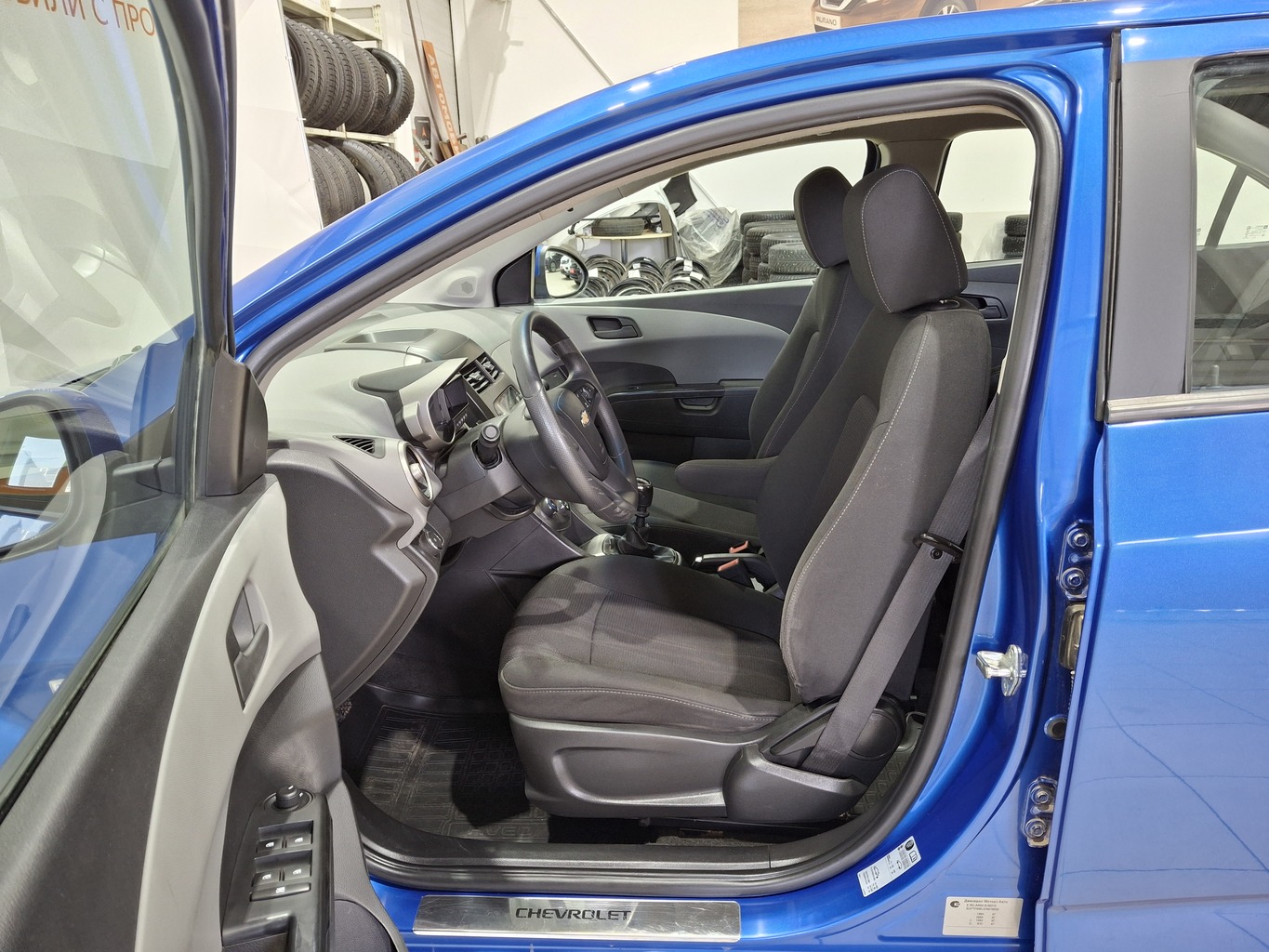 CHEVROLET AVEO