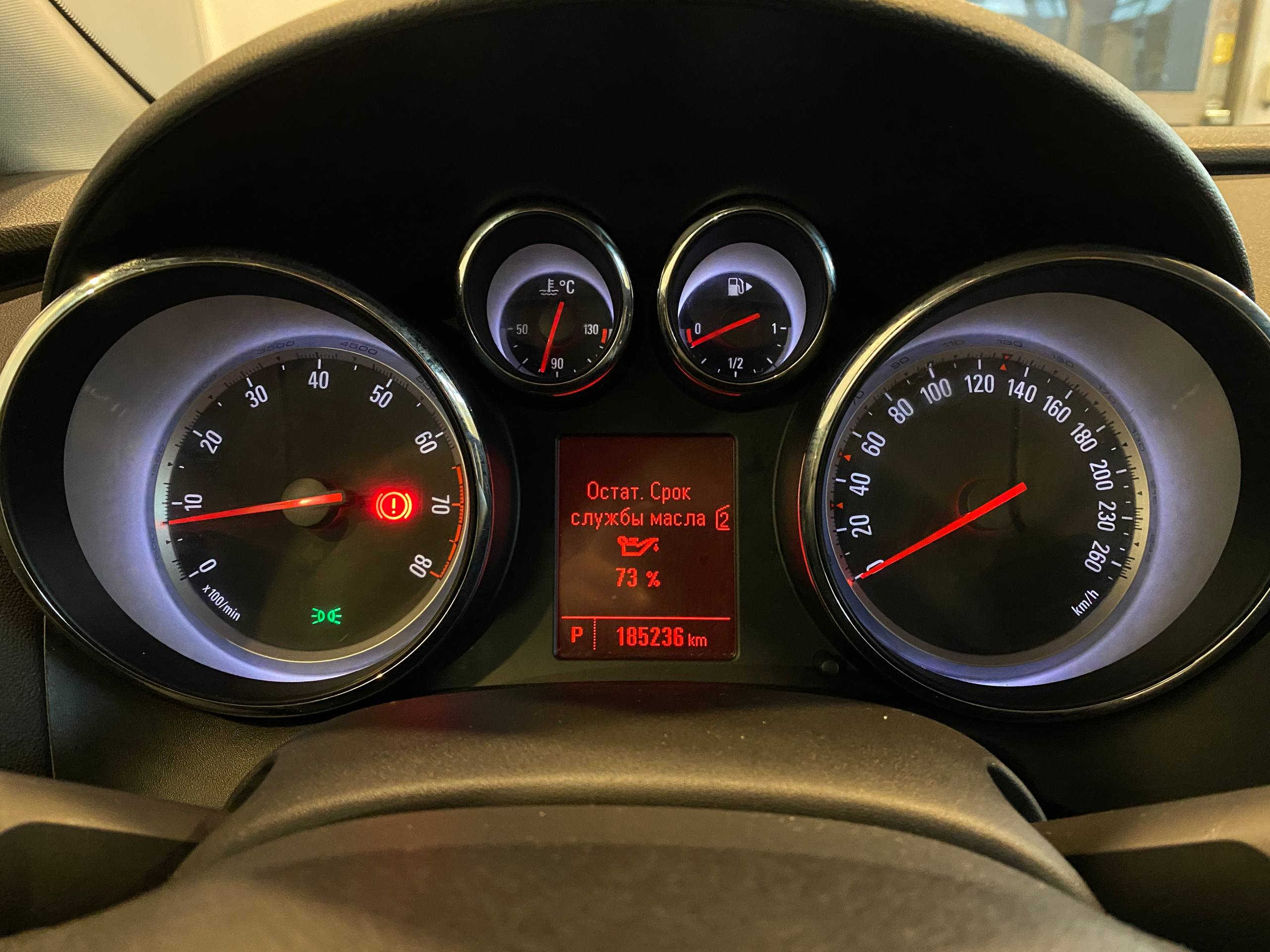 OPEL ASTRA