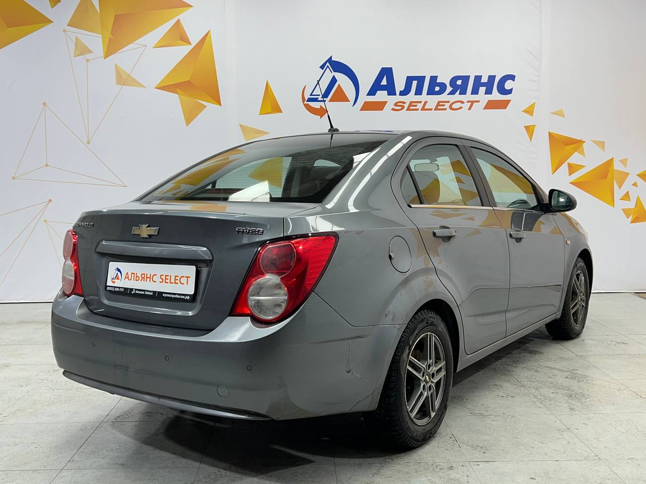 CHEVROLET AVEO