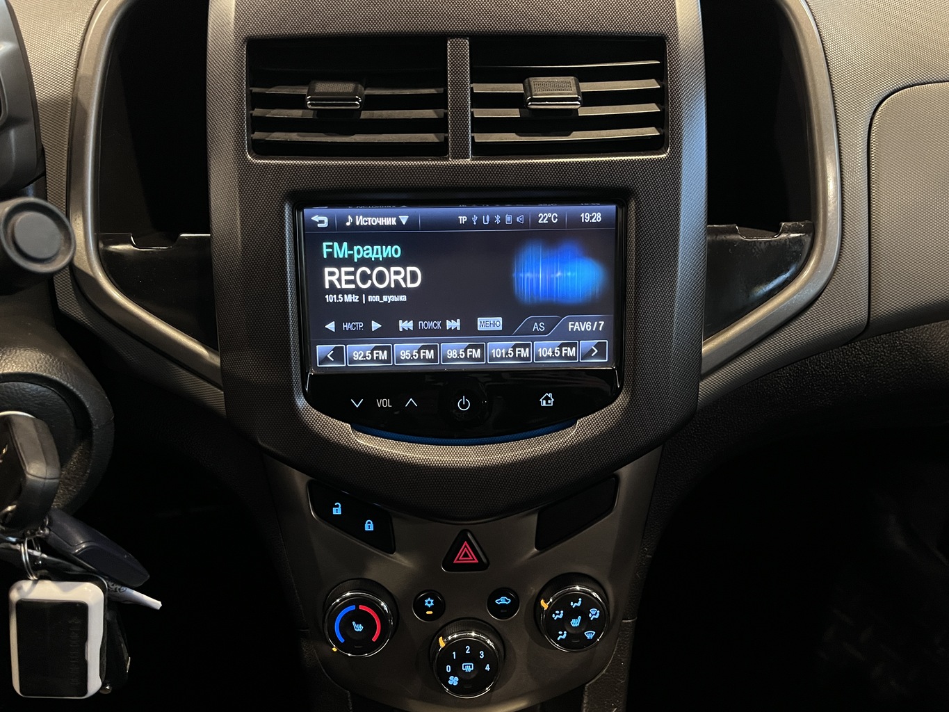 CHEVROLET AVEO