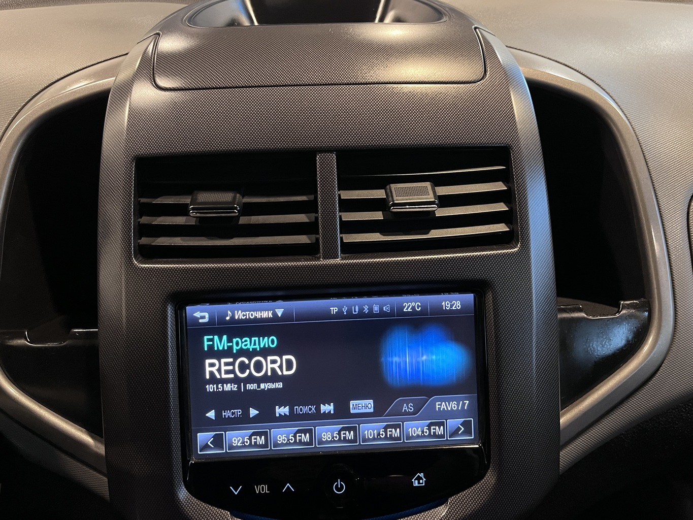 CHEVROLET AVEO