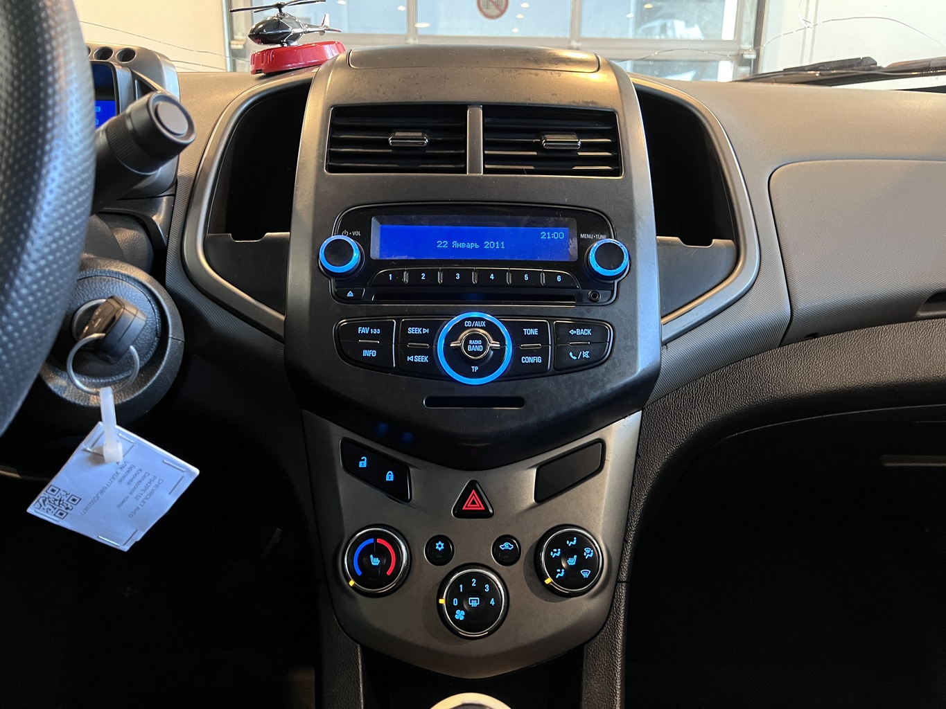 CHEVROLET AVEO