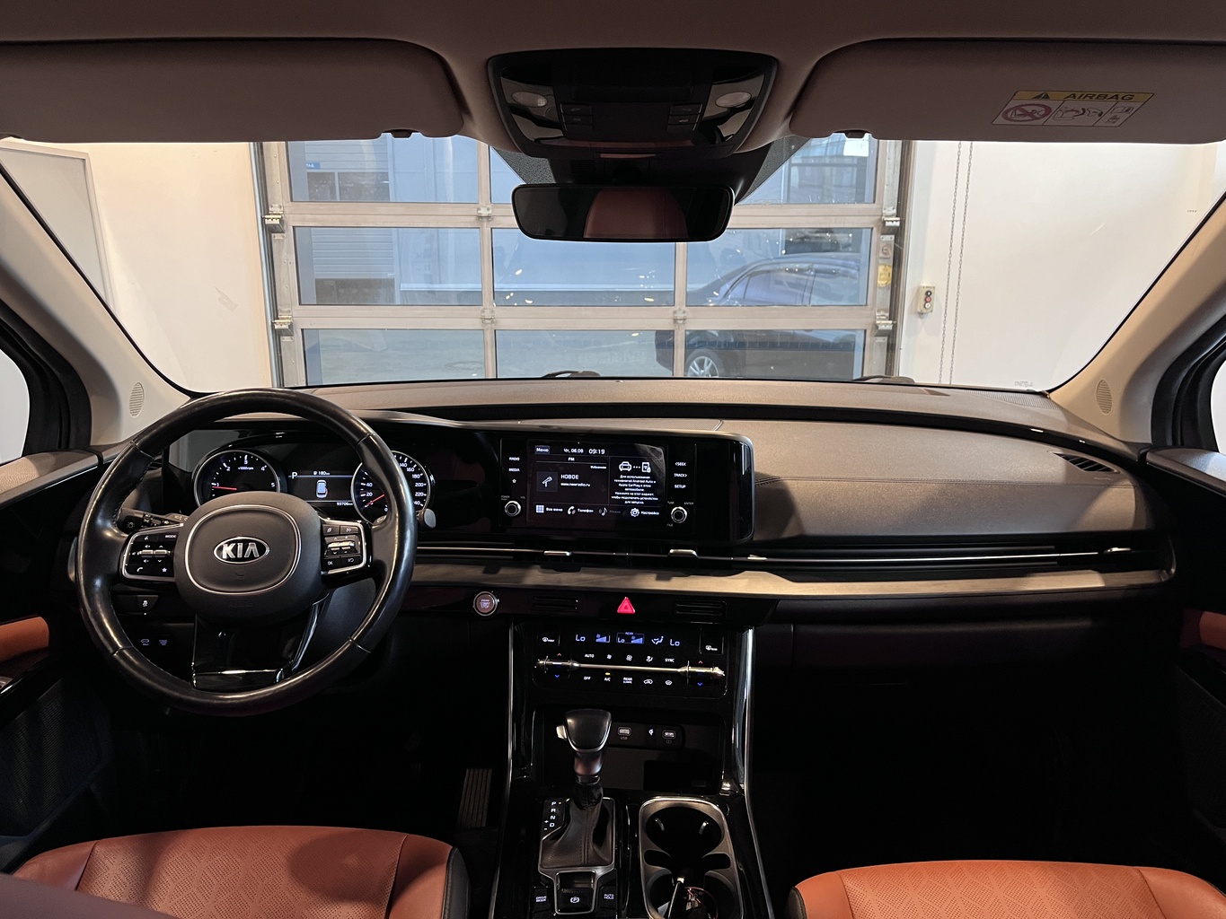 KIA CARNIVAL