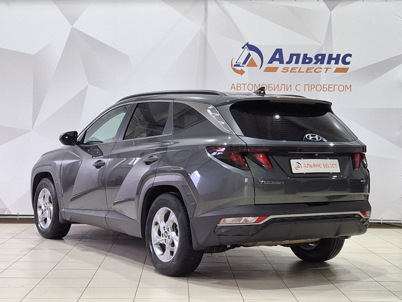 HYUNDAI TUCSON