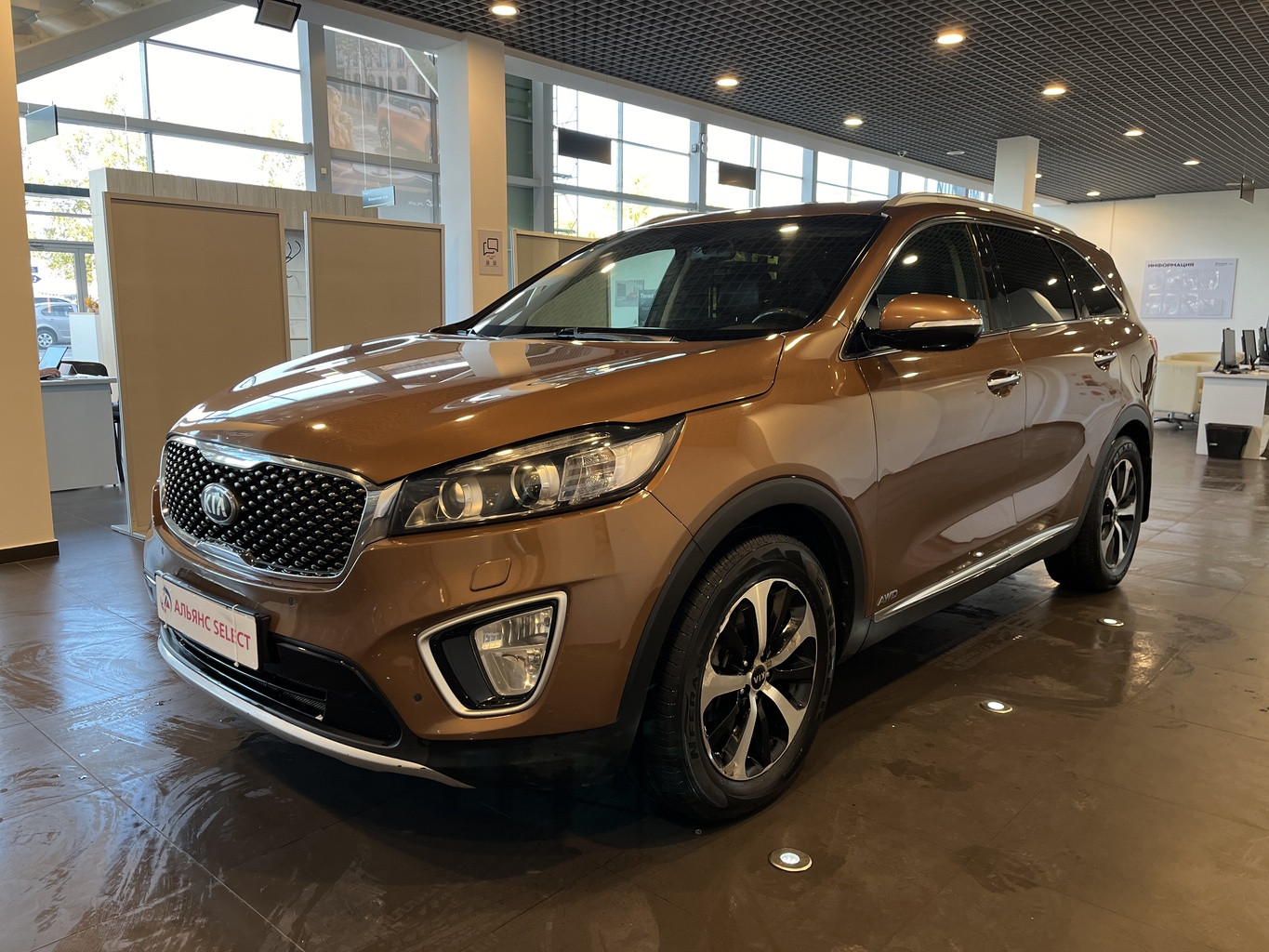 KIA SORENTO