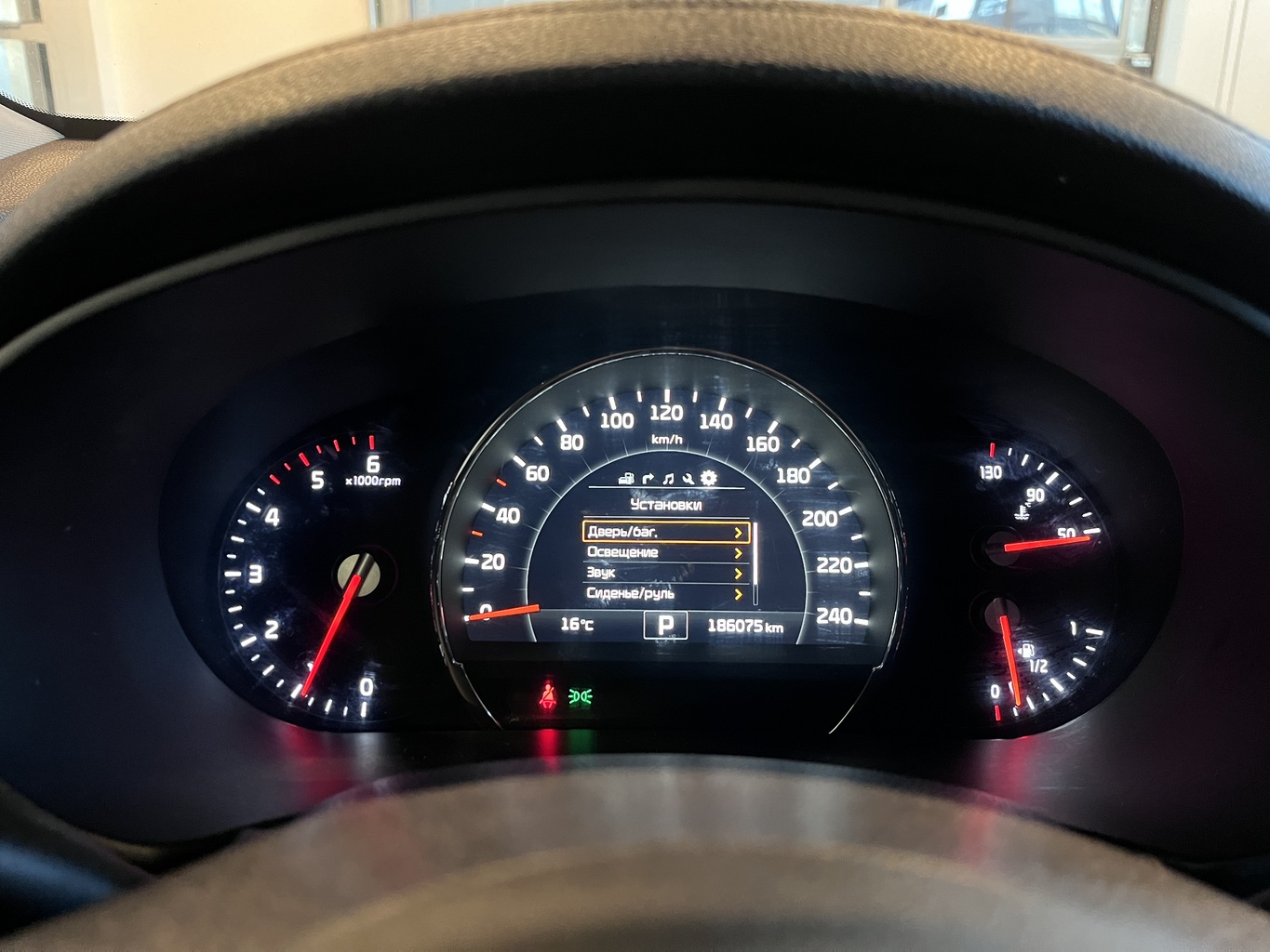 KIA SORENTO