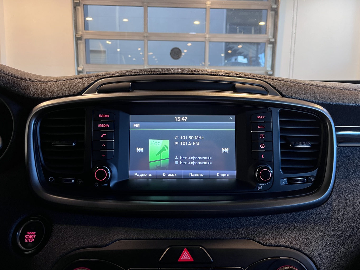 KIA SORENTO