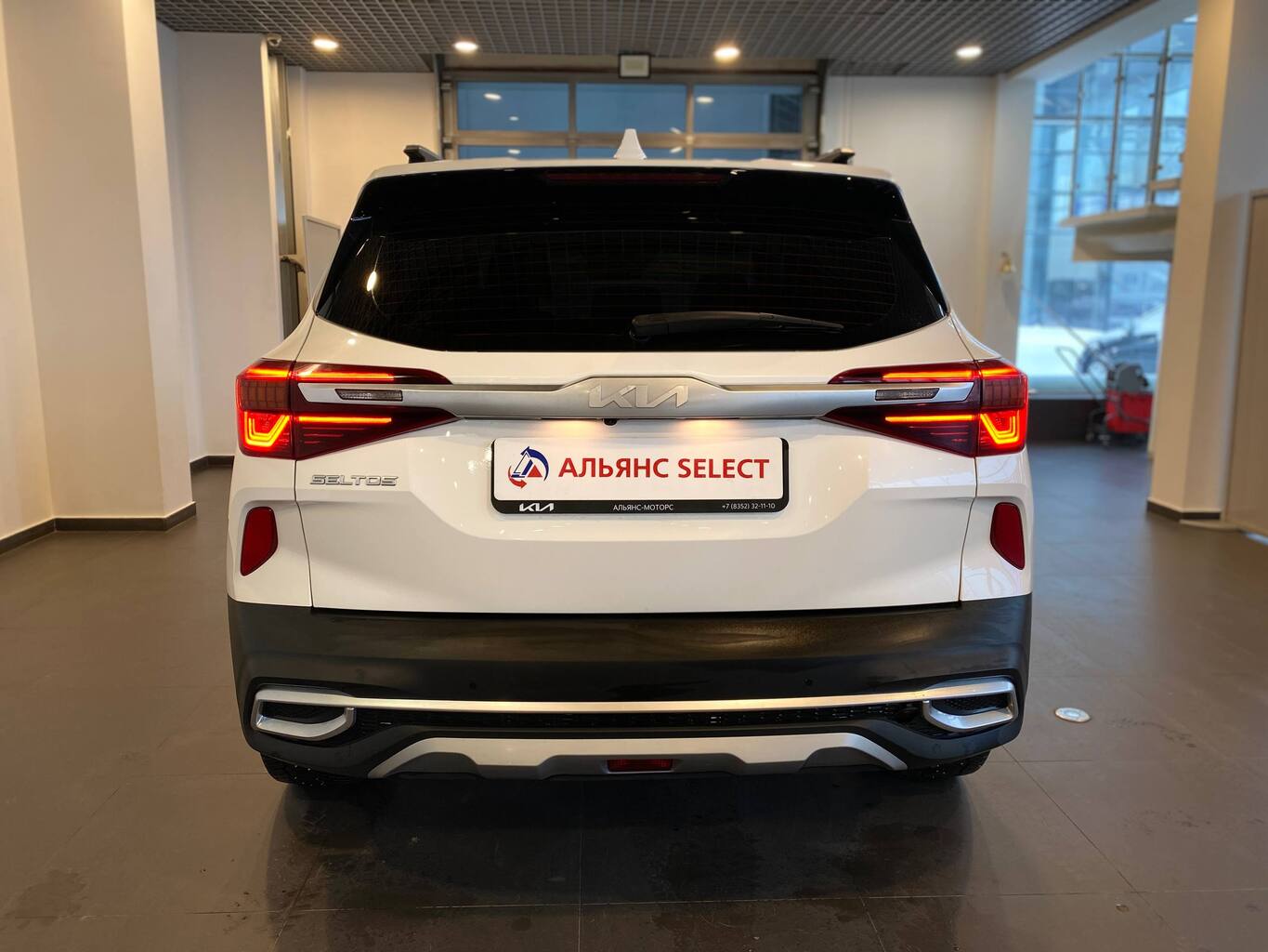 KIA SELTOS