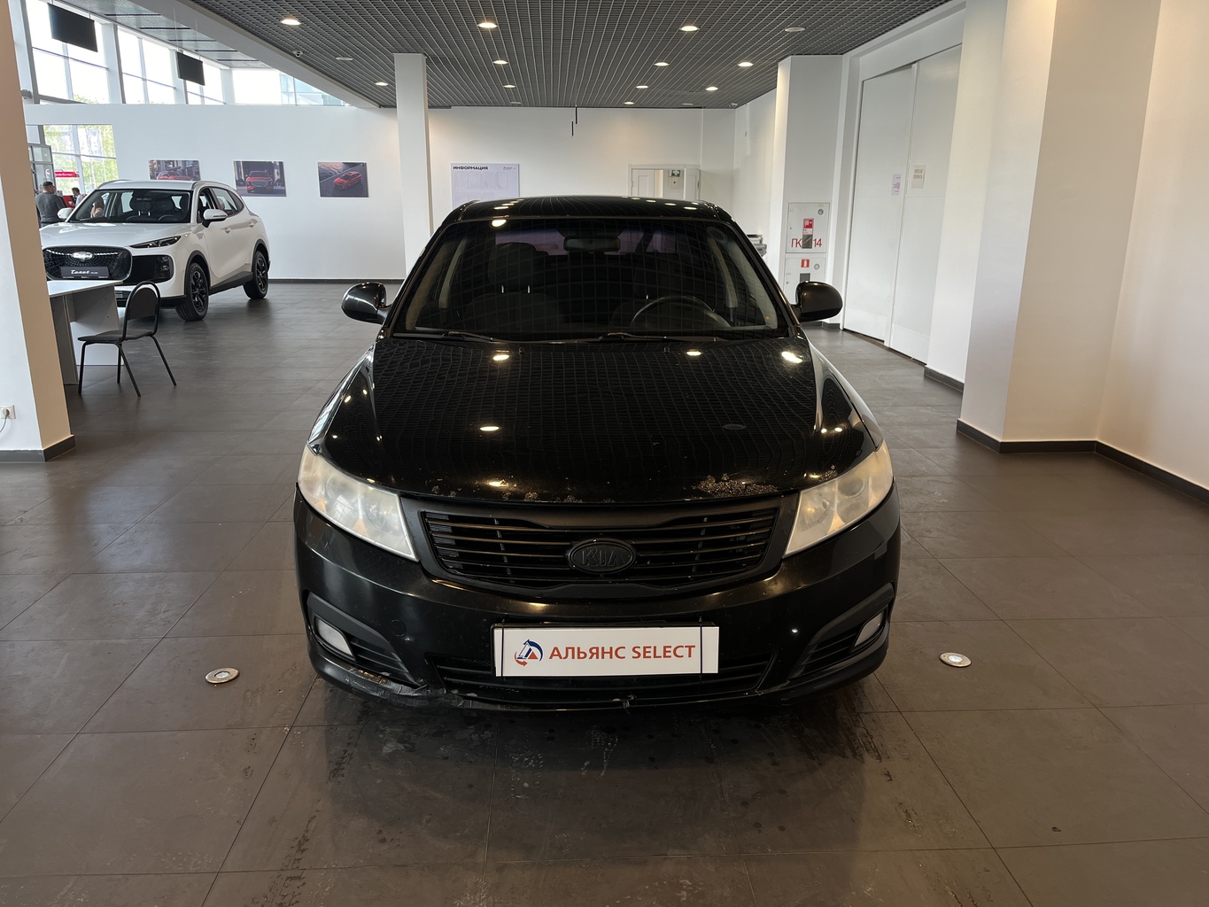 KIA MAGENTIS