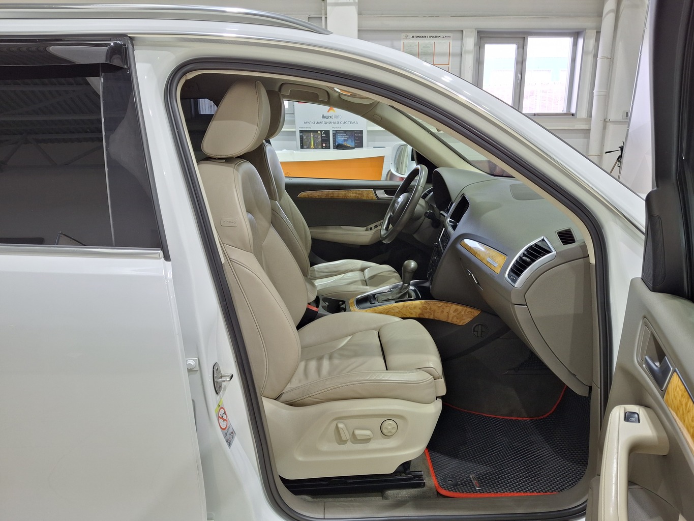 AUDI Q5