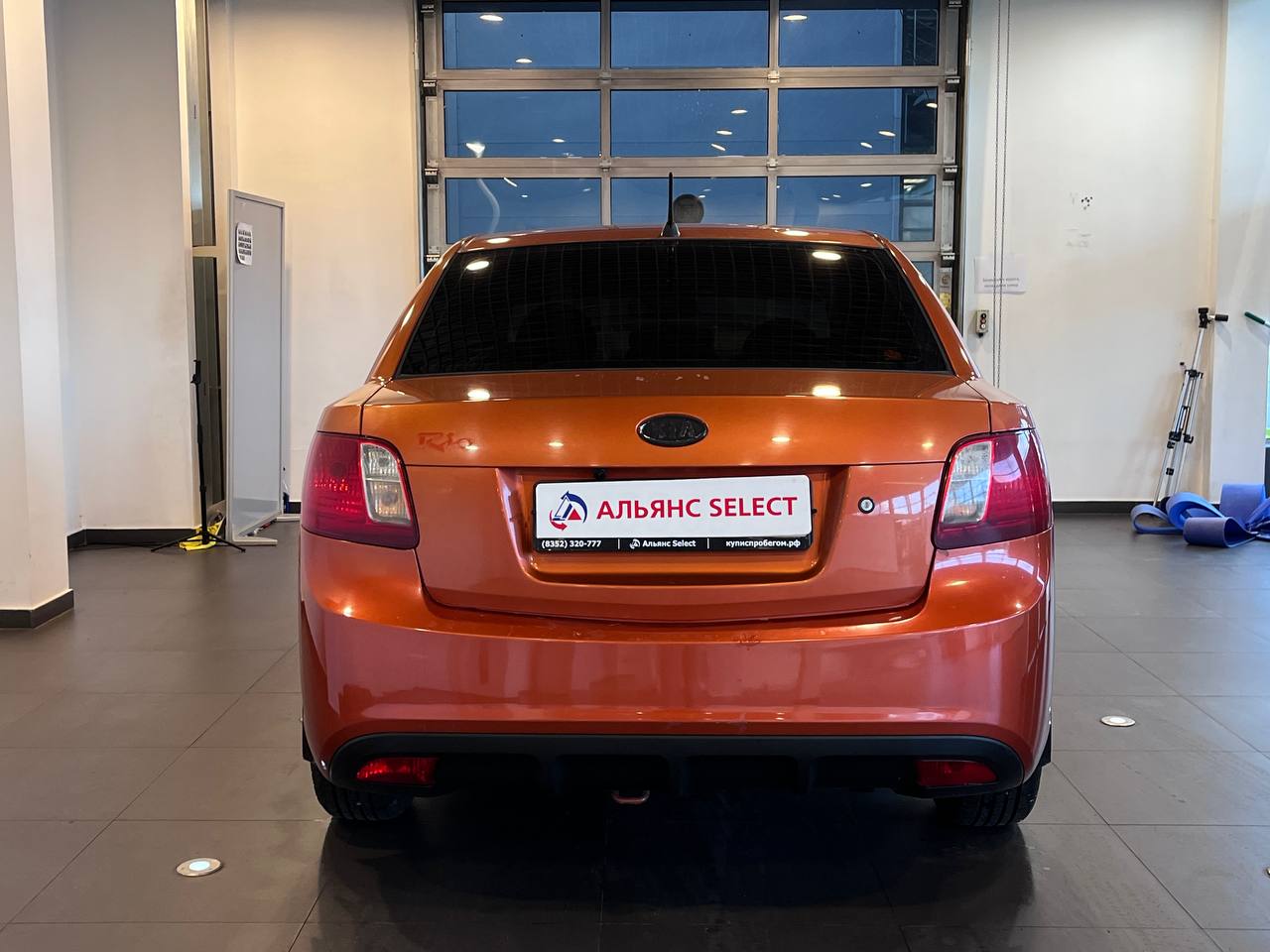KIA RIO