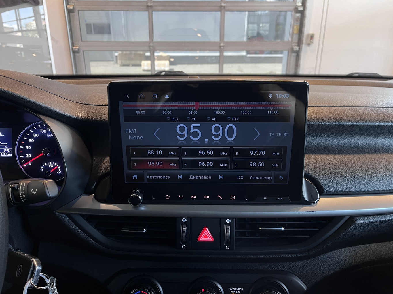 KIA CERATO