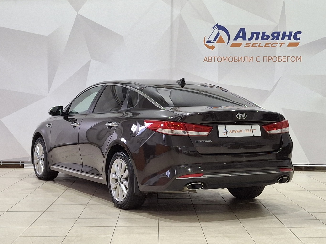 KIA OPTIMA