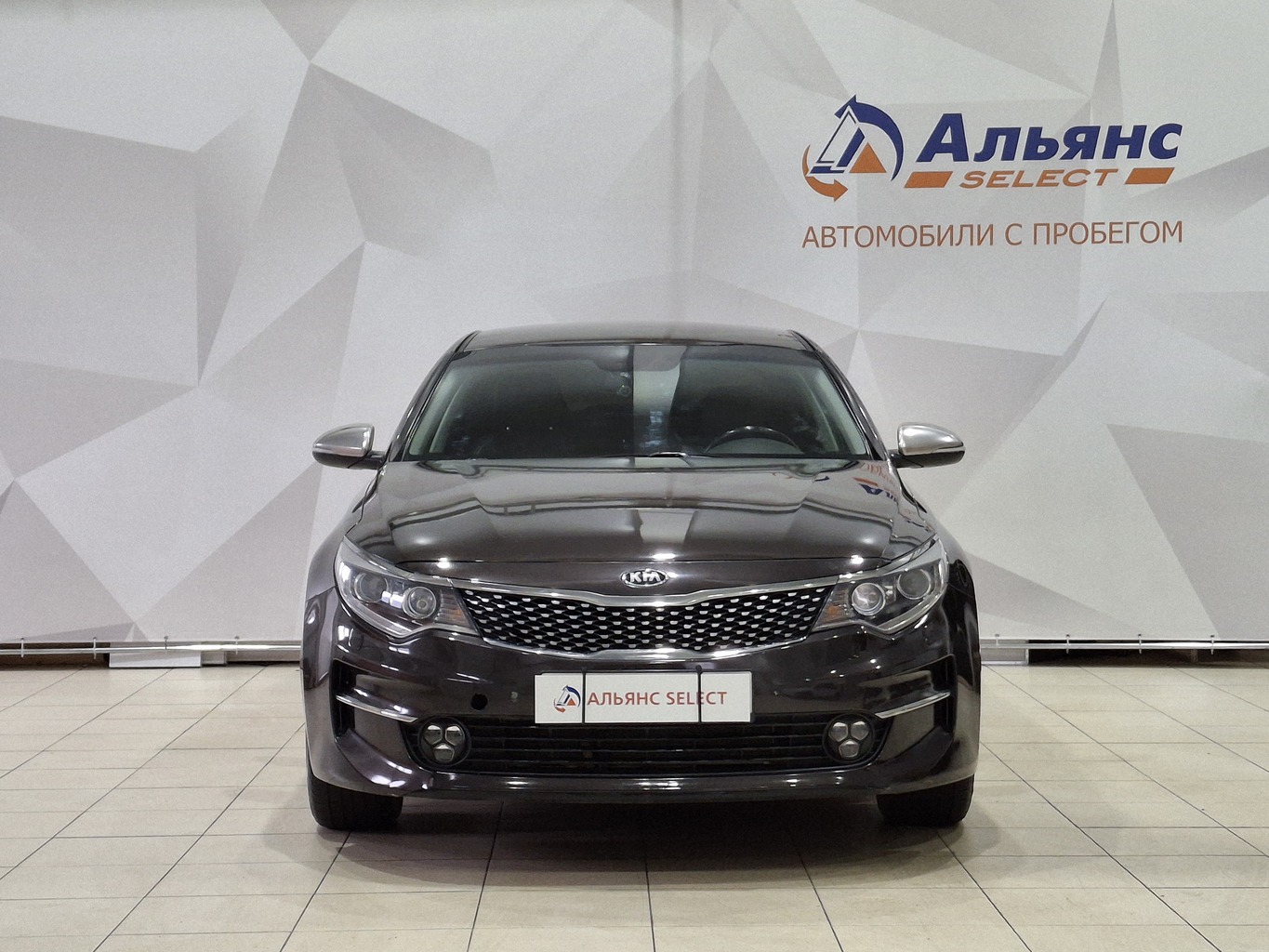 KIA OPTIMA