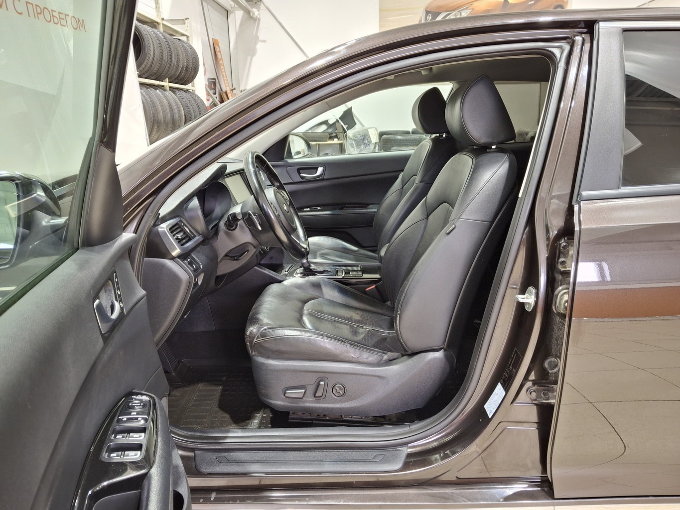 KIA OPTIMA
