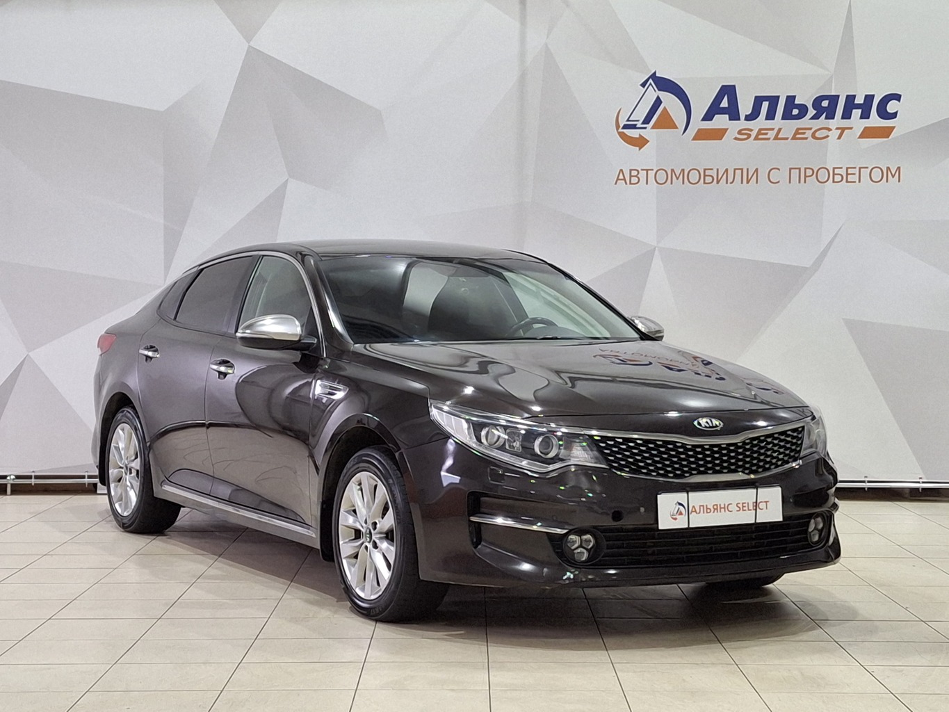 KIA OPTIMA