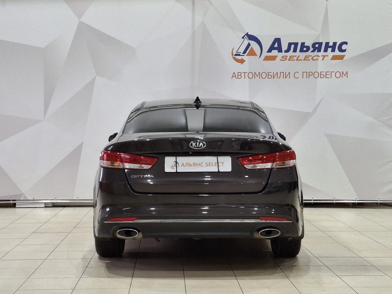 KIA OPTIMA