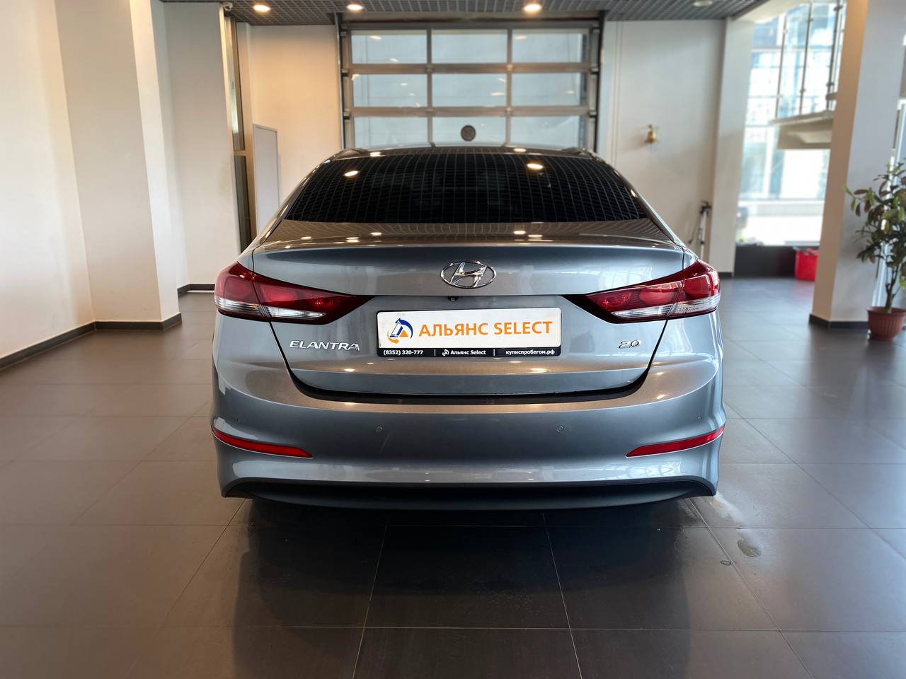 HYUNDAI ELANTRA