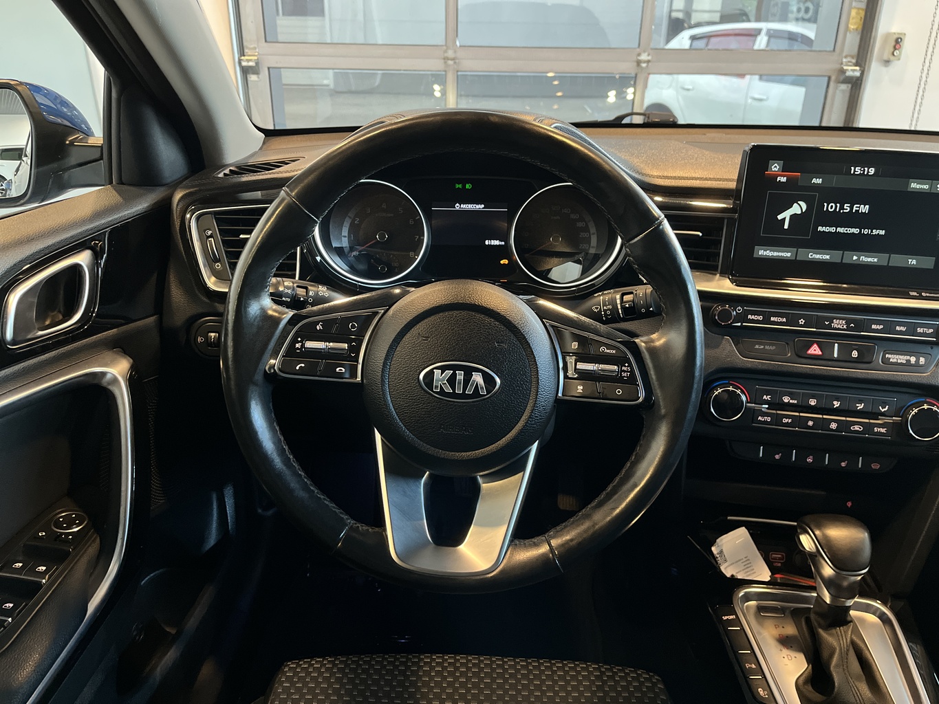KIA CEED