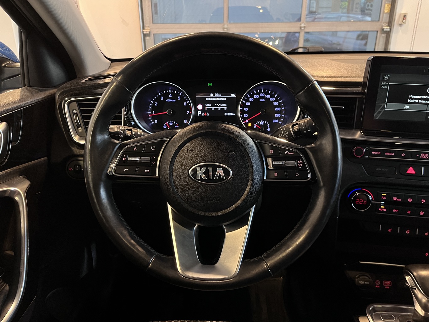 KIA CEED