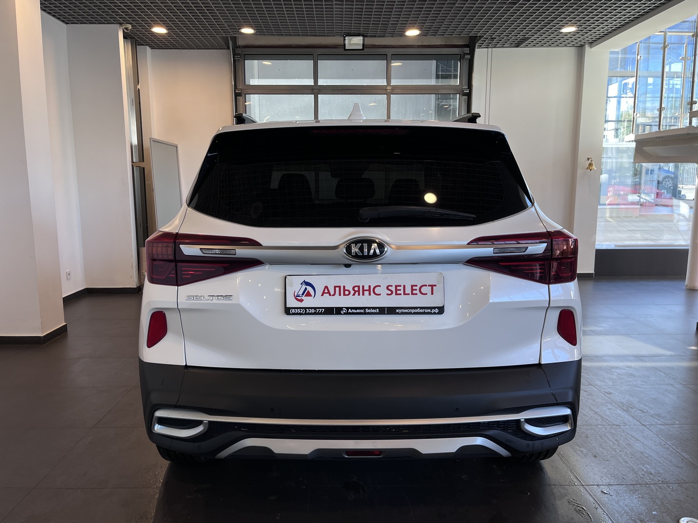 KIA SELTOS