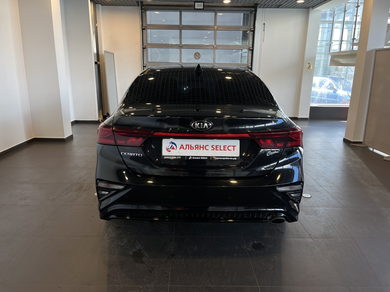 KIA CERATO