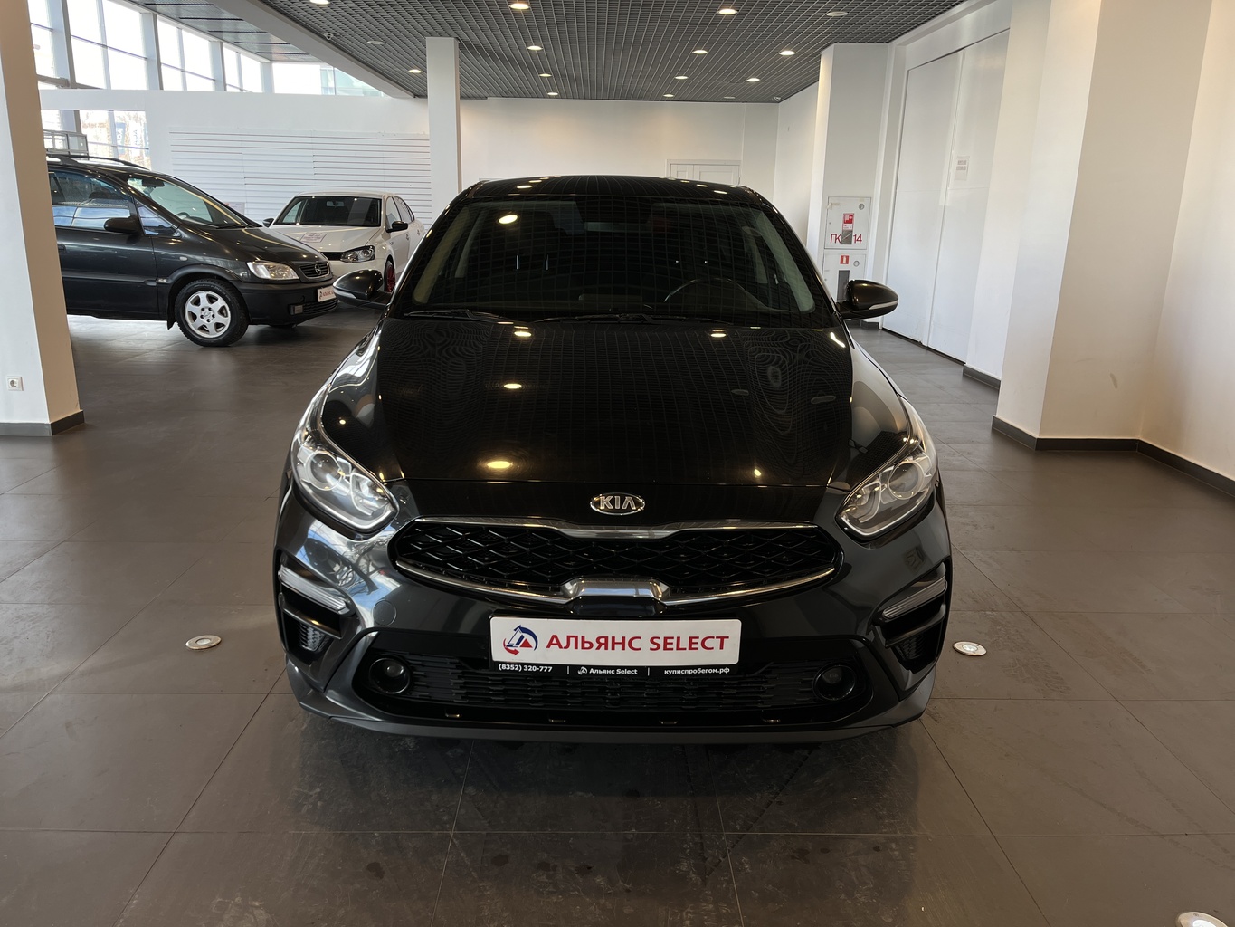 KIA CERATO